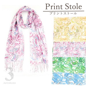 Stole S/S