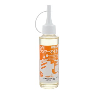 GA　ワンツーオイル　120mL　029　146029