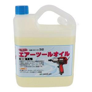 GA　エアーツールオイル　1L　046　146046