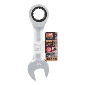 TRAD　ギアコンビレンチ　ショート　TRG-19S　823217