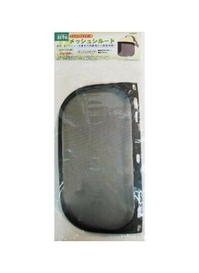 SITA　フェイスプロテクター用シールド　メッシュシールド　A982MS　905085