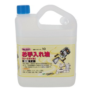 GA　お手入れ油(エースオイル)　1L　021　146021