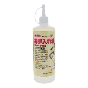 GA　お手入れ油(エースオイル)　0.5L　025　146025