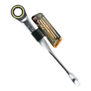 TRAD　90+ツイストギアレンチ　12mm　TTG-12　330167
