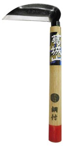 葛城山　鋼付小鎌　3361　331331
