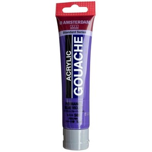 アムステルダム アクリリックガッシュ 70ml　パーマネントブルーバイオレット　AAG70 568　410103