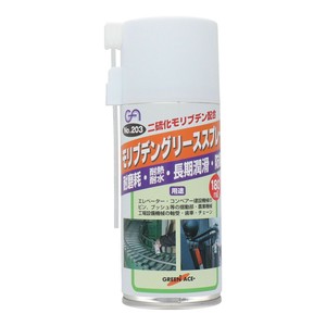 GA　二硫化モリブデングリススプレー　180mL　203　146203