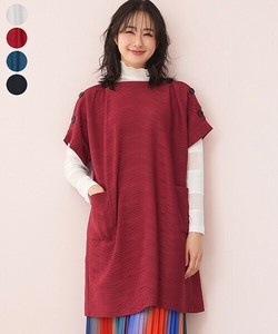 Tunic Tunic [2025 NEW]