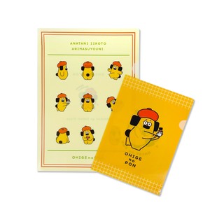 Store Supplies File/Notebook Plastic Sleeve Pon the Beard