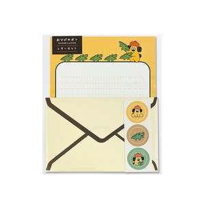 信件套装