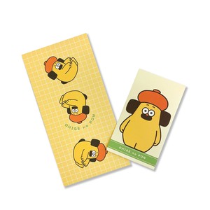 Store Supplies Envelopes/Letters Pochi-Envelope Pon the Beard