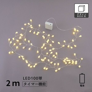 【先行予約】（2m）枝のLEDデコレーションライト グレイン／電池タイプ