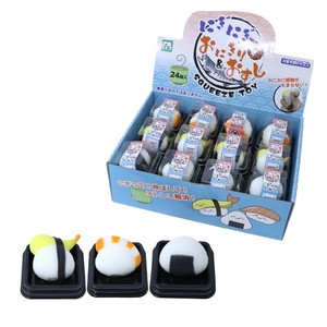 おもちゃ　にぎにぎ　おにぎり＆おすし　3種アソート　No.206-316 ケース販売　知育玩具　スクイーズ