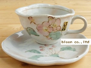 御本手木の実　コーヒー碗皿　美濃焼　日本製