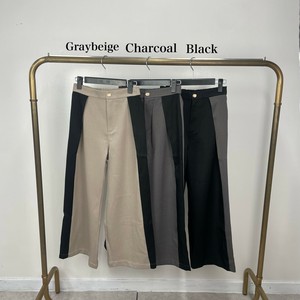 Full-Length Pant Tuck Pants Switching [2025 NEW]