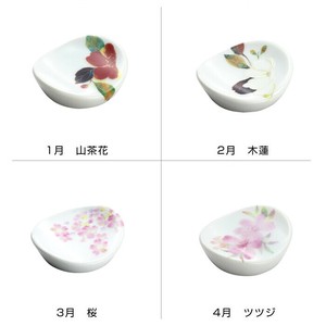 ■美濃焼 花ものがたり 箸置（1月〜4月）