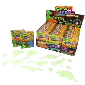 おもちゃ ウォールステッカー　恐竜　No.206-971 ケース販売　知育玩具