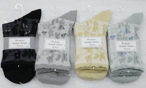 Crew Socks Limited [S/S NEW]