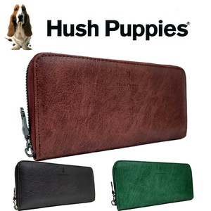 Long Wallet