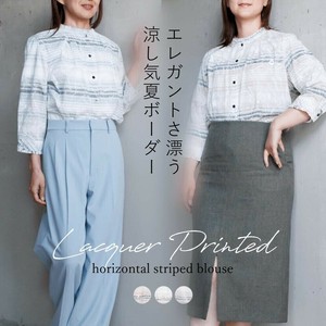 衬衫 衬衫
