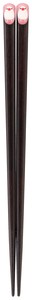 Chopsticks 21cm