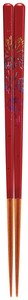 Chopsticks 21cm