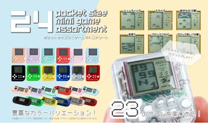 YD-3441 ポケットサイズミニゲーム24種アソート　ちょっとした時間にサクッとPLAY
