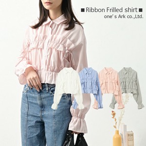 Button Shirt/Blouse