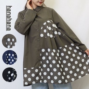 [SD Gathering] Button Shirt/Blouse Switching [2025 NEW]