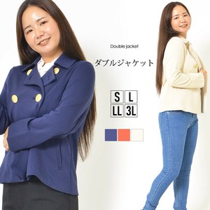 Jacket Sten Collar Spring