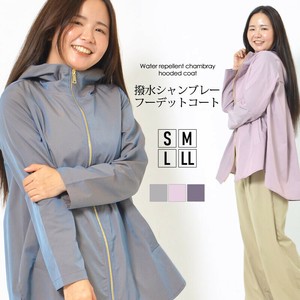 Coat A-Line Spring