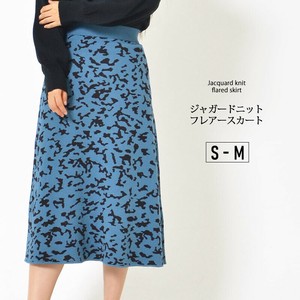 Skirt Waist