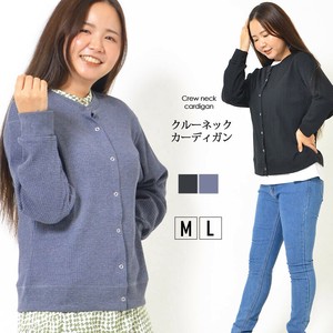 罩衫 新商品 2025年 L尺寸 圆领 休闲 秋