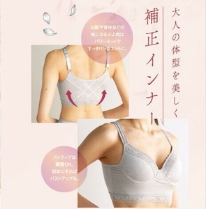 Shapewear Floral Pattern