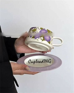 ≪予約商品≫早い者勝ち 手描きアサガオ カップ皿セット レトロ コーヒーカップソーサー 手土産