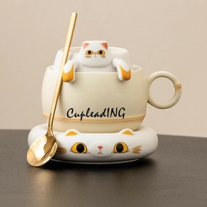 ＜SALE＞早い者勝ち マグカップ オフィスカップ コーヒースプーン ラテのフラワーカップ フィルター付き