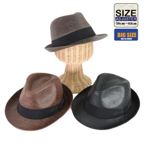Felt Hat Synthetic Leather
