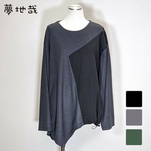 丸首 裾変形 切替 カットソー