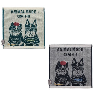 Towel Handkerchief Toweling handkerchief Cat