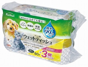 フリフリ ペット用純粋99％使用ウェットティッシュ80枚3P