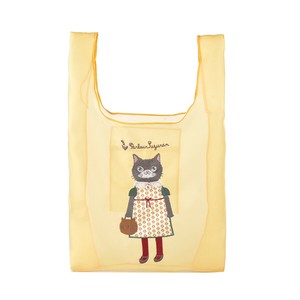 Bag Cat Swallow