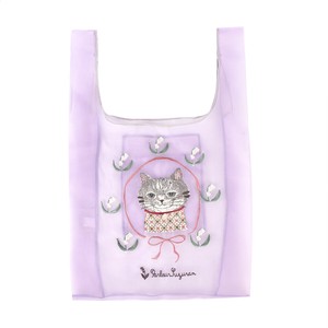 Bag Cat