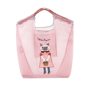 Bag Cat