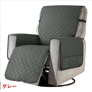 ソファ カバー   ポケット付 保護 防汚  BQ6835