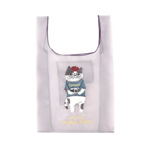 Bag Cat