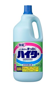 ハイター　特大 2500ml