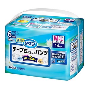 リリーフ　テープ式にもなるパンツ　M〜L 14枚