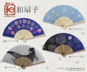 「和物」星のカービィ　ふわふ和コレクション 和扇子