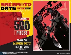 「パズル」SAKAMOTO DAYS　500-727　SAKAMOTO DAYS2