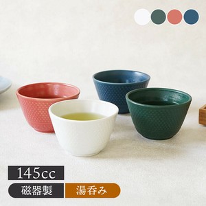 日本茶杯 经典款 瓷器 145cc